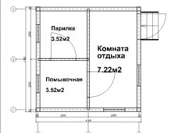 ББН-46